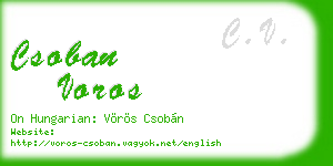 csoban voros business card